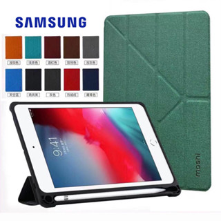 เคสฝาพับ เคส Samsung Tab S6 lite Tab a8 10.5 Tab S9 Plus มีช่องใส่ปากกา S Pen เคสหนัง เคสกันกระแทก PU Leather Smart Case