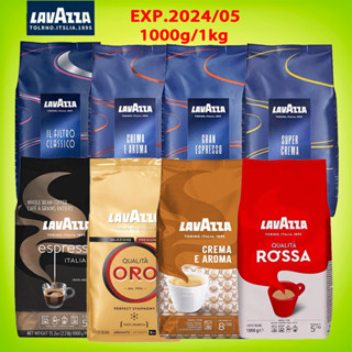 LAVAZZA coffee beans Italy Favourite Medium Roast Coffee Beans 1000g/1kg