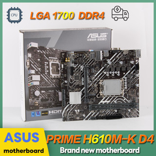 ASUS PRIME H610M-K D4 LGA1700 DDR4 computer motherboard