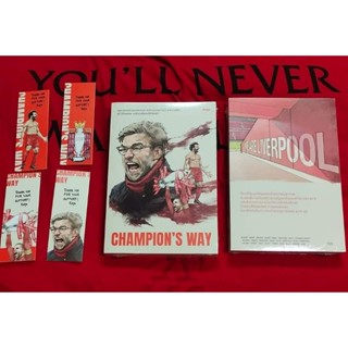 หนังสือ CHAMPIONS WAY
