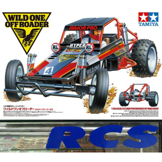 💥New💥 🏁 TAMIYA 58525A WILD ONE OFF-ROADER (ไม่มีสปีดคอนโทรล without ESC)