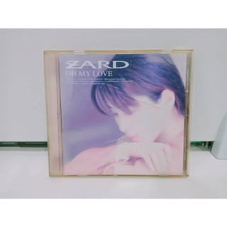 1 CD MUSIC ซีดีเพลงสากล ZARD OH MY LOVE  (B6G52)