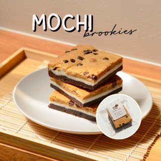 พร้อมส่ง - Mochi Brookie รสใหม่เอาใจคนชอบยืด ขนาด3*3นิ้ว