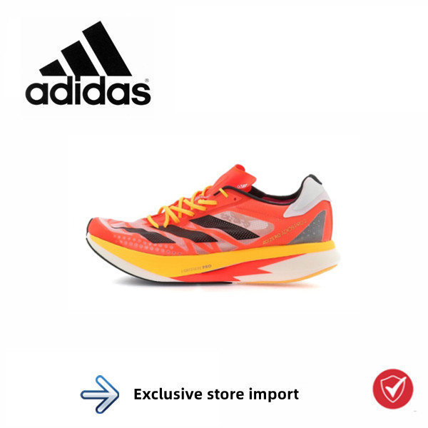 adidas Adizero Adios Pro2 Wear resistant Shock Absorbing professional running shoes Coral Orange Beijing Marathon 40th A