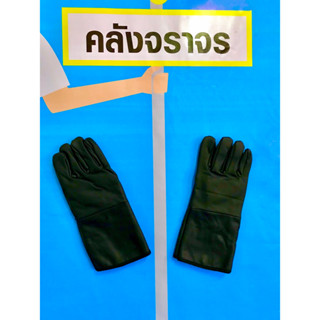 ถุงมือกันความร้อนสีดำหนังชาณ์มัว