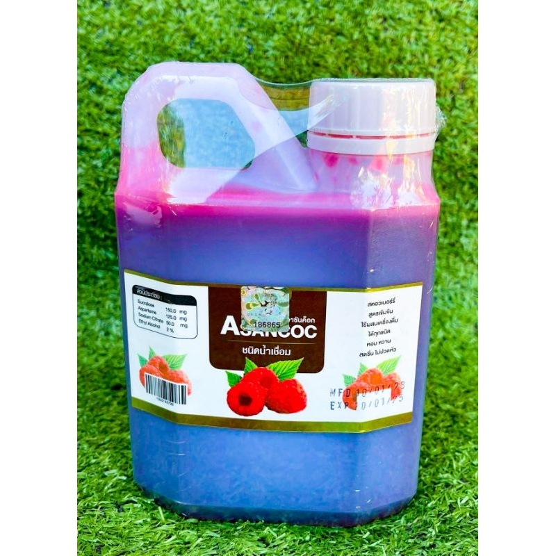 สินค้ายอดนิยม น้ำเชื่อม Asancoc Syrup ระดับ 5 ดาว น้ำหวานรสสตอเบอร์รี่ หอม หวาน อร่อย