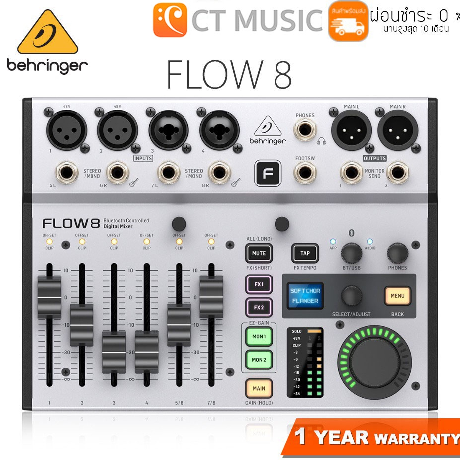 [ใส่โค้ดลด 1000บ.][ส่งด่วนทันที] Behringer Flow 8 Digital Mixer with Bluetooth Audio and App Control