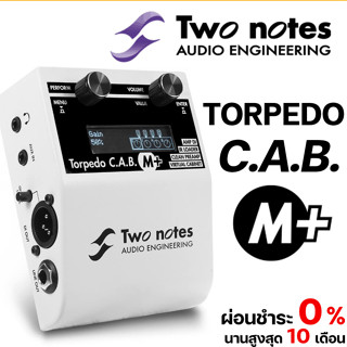 Two Notes Torpedo C.A.B. M+