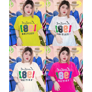 M01 เสื้อยืดโอเวอร์ไซส์ผ้าคอตตอล 1981 ⚡💘