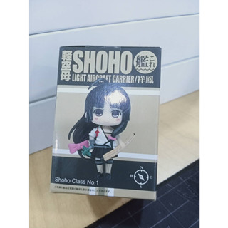 Taito Fleet Collection -KanColle -Deformed Figure Vol.6 Shoho