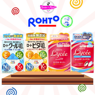 ROHTO Eye Drop น้ำตาเทียมญี่ปุ่น