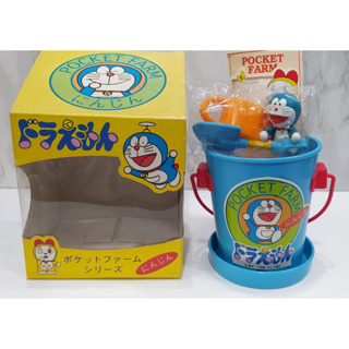 ของแท้ จากญี่ปุ่น โดเรม่อน กระถางสีฟ้า Doraemon Pocket Farm By Dream World Fujiko Shogakukan งานเก่าเหมาะสำหรับการสะสม