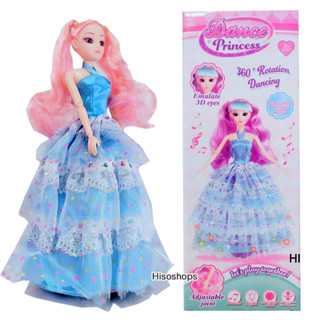 Dance Princess ตุ๊กตาบาร์บี้เจ้าหญิงในชุดราตรี หน้าตาน่ารัก สีสันสดใส สวยงาม มีไฟ มีเสียงเพลง หมุนได้ 360 องศา