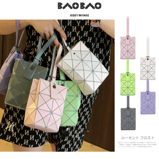 New ของแท้ 💯 กระเป๋า BAOBAO แท้ issey miyake mini handbag 2x3/กระเป๋าถือ/กระเป๋าใส่มือถือ