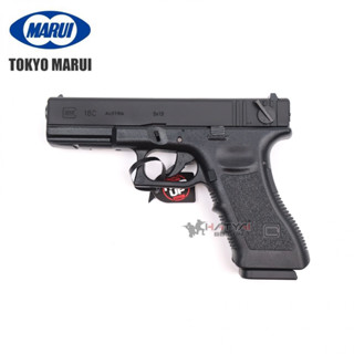 บีบีกัน TOKYO MARUI GLOCK18 GEN3 GBB ระบบแก๊ส แถมอุปกรณ์พร้อมเล่นครบชุด