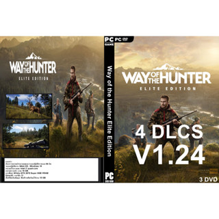 เกมส์ PC/NB Way of the Hunter Elite Edition