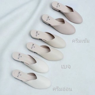 SALE*40%(( ลาลิ . )) ใส่สบายไม่หนักคะ