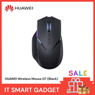 HUAWEI Wireless Mouse GT (Black) เมาสิไร้สายเกมส์มิ่งรองรับ Blutooth+2.4G