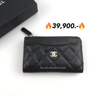 New chanel card holder zippy รุ่นสุดฮิต