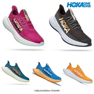 รองเท้า HOKA CARBON X ใส่ได้ทั้ง ชาย หญิง [ ของแท้💯 พร้อมส่งฟรี ]