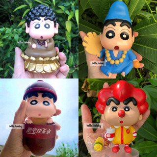 โมเดล ชินจัง พระ - Crayon Shinchan - Buddha / Chinese Monk / Cola / McDonald Ver.