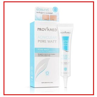 Provamed Acniclear Pore Matt 15g. โปรวาเมด พอร์ แมท กระชับรูขุมขน แก้ปัญหารูขุมขนกว้าง x 1หลอด