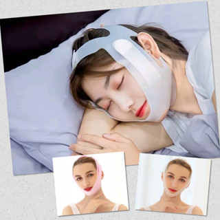 👉 สายรัดหน้าเรียว ซิลิโคน ปรับกระชับ ที่รัดหน้า ลดเหนียง รุ่…