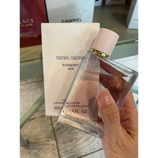 (Tester Box) Burberry Her EDP 100ml