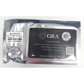 GRA certified 20.00mm Moissanite  Round shape 33 carats