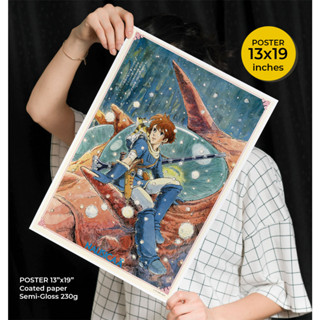 Nausicaä of the Valley of the Wind Poster โปสเตอร์มหาสงครามหุบเขาแห่งสายลม Studio Ghibli ภาพขนาด13x19 นิ้ว