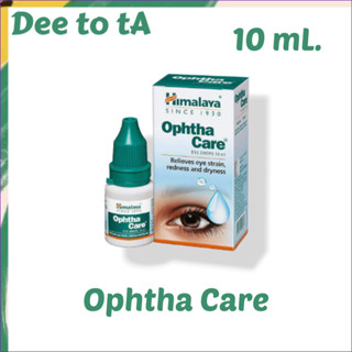 Himalaya Wellness Ophtha Care 10mL Exp.02/2026