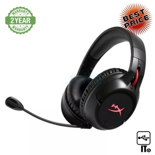 WIRELESS HEADSET (2.1) HYPERX CLOUD FLIGHT ประกัน 2Y หูฟัง หูฟังไร้สาย หูฟังบลูทูธ หูฟังเกมมิ่ง