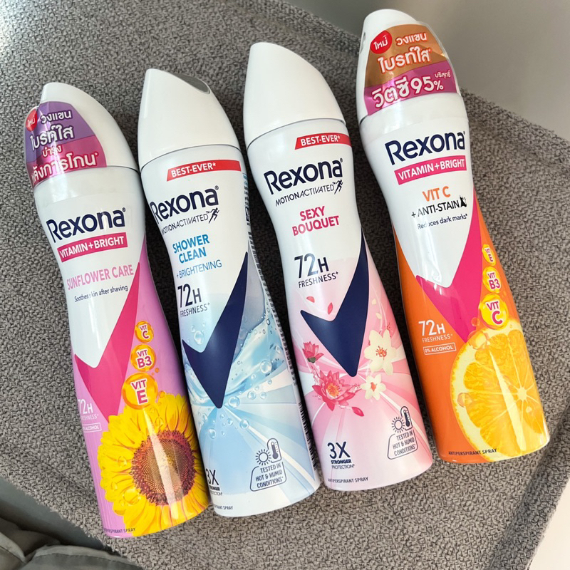 เรโซน่า สเปรย์ระงับกลิ่นกาย หอมสดชื่นยาวนาน แห้งสบาย เรโซน่าดรายสเปรย์ Rexona เรโซนา