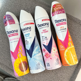 เรโซน่า สเปรย์ระงับกลิ่นกาย หอมสดชื่นยาวนาน แห้งสบาย เรโซน่า…