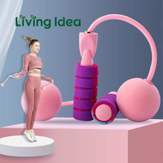 Living idea อุปกรณ์ออกกําลังกาย เชือกกระโดดไร้สายสําหรับออกกําลังกาย 1 คู่