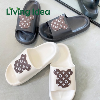 Living Idea : รองเท้าแตะ รองเท้าเเตะแบบสวม 🐻ลายน้องหมี ฟรุ้งฟริ้ง สุดน่ารัก🐼 พื้นนุ่มใส่สบาย สินค้าในไทย พร้อมส่ง