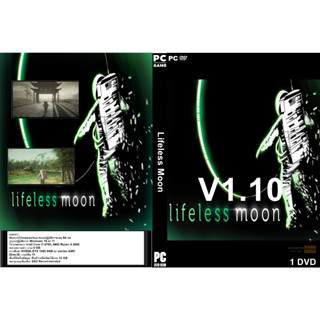 เกมส์ PC/NB Lifeless Moon