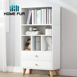 Home Fur ชั้นวางหนังสือไม้ วางของอเนกประสงค์  ตู้หนังสือ พร้อมลิ้นชัก