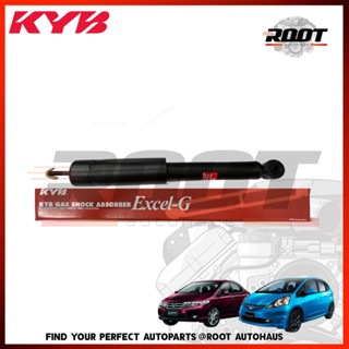 KYB โช๊คอัพคู่หลัง GAS รุ่น EXCEL-G สำหรับ HONDA CITY , JAZZ ปี 2003-2008 เบอร์ 343474-D