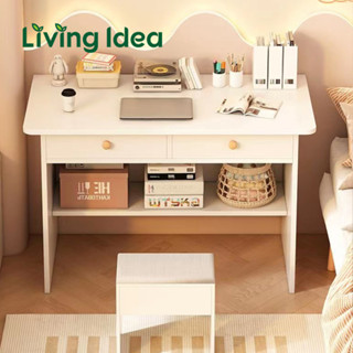 Living idea โต๊ะคอมพิวเตอร์ โต๊ะเขียนหนังสือ พร้อมลิ้นชัก 📚📖📚