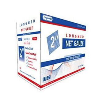 Longmed Net Gauze ลองเมด เนทก๊อซ ขนาด 2x2 นิ้ว บรรจุ 10 แผ่น [10 ห่อ/1 กล่อง] ผ้าก็อซปิดแผล ผ้าก็อส ผ้าก๊อซฝ้าย 100%