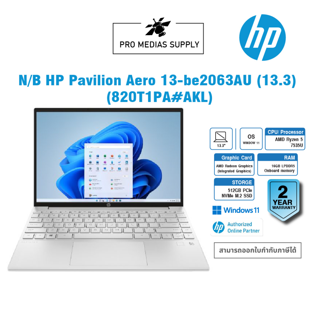 Notebook HP Pavilion Aero 13-be2063AU (820T1PA#AKL)