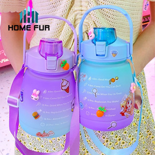 Home Fur กระบอกน้ำ สีพาสเทล ทูโทน ขนาด 1300 ml ตั้งโทรศัพท์ได้ บอกระดับปริมาณน้ำ มีหลอดดูด สติ๊กเกอร์ฟรี!!!