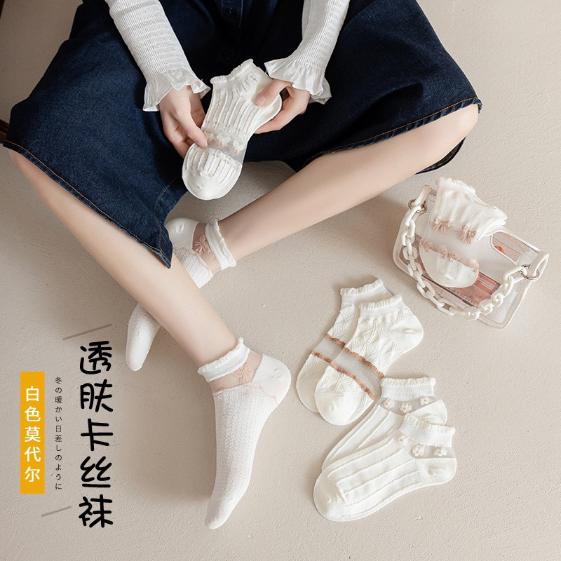 Rika.shop ถุงเท้าระบายอากาศ เหมาะสำหรับสตรี ถุงเท้าหุ้มข้อ เนื้อผ้าดี