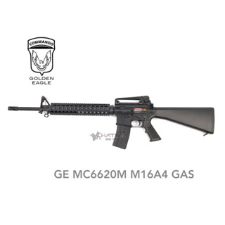 บีบีกัน GOLDEN EAGLE MC6620M M16A4 GAS ระบบแก๊ส แถมอุปกรณ์พร้อมเล่นครบชุด