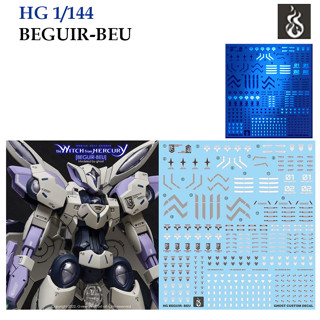 ดีคอลน้ำ [Ghost] HG50 HG 1/144 BEGUIR-BEU  [The Witch from Mercury] Water Decal Fluorescent HG50 GHG50