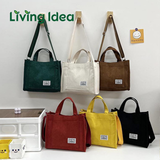 Living idea กระเป๋าสะพายข้าง กระเป๋าถือ ผ้าลูกฟูก สไตล์วินเทจ เหมาะสำหรับวัยรุ่น