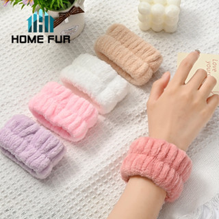 Home Fur สายรัดข้อมือสำหรับล้างหน้า ผ้าไมโครไฟเบอร์ ราคาต่อ 1 ชิ้น คละสี