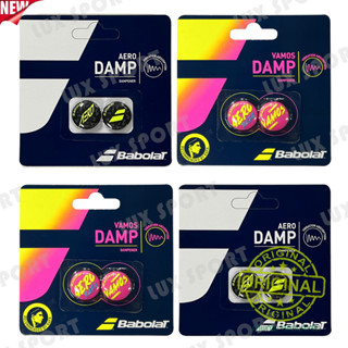 NEW!! Babolat Aero damp กันสะเทือนไม้เทนนิส สินค้าแท้ 💯%