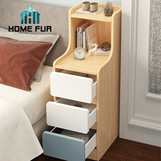 Home Fur ตู้ข้างเตียง โต๊ะข้างเตียง แนวสูง เก็บของได้เยอะ มีให้เลือก 2 แบบ